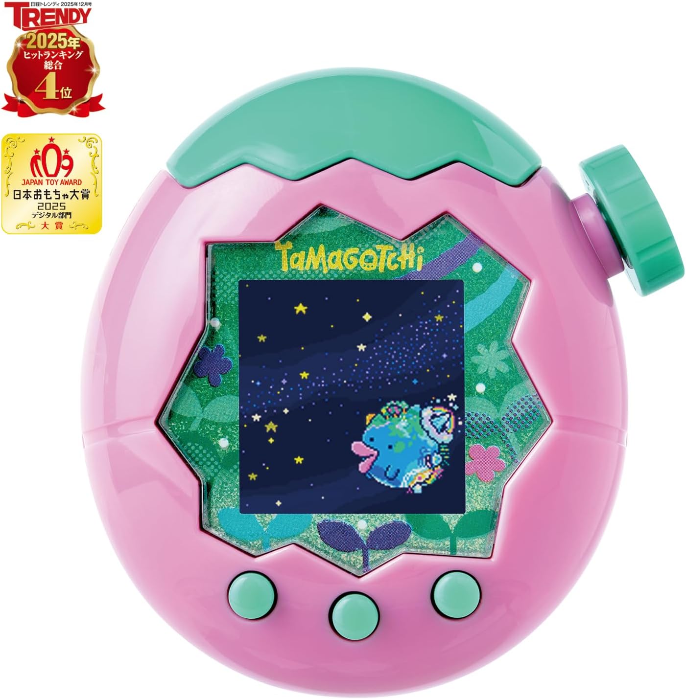 Tamagotchi Paradise - Pink Land (English Language Included)