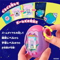 Tamagotchi Paradise - Purple Sky (English Language Included) thumbnail 5