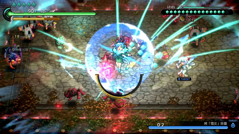 YOBARAI Detective: Miasma Breaker (Multi-Language) image 7