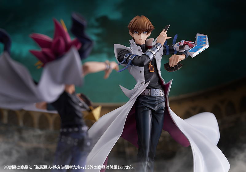 ARTFX J Yu-Gi-Oh! Duel Monsters 1/7 Scale Pre-Painted Figure: Kaiba Seto Passionate Duelists image 14
