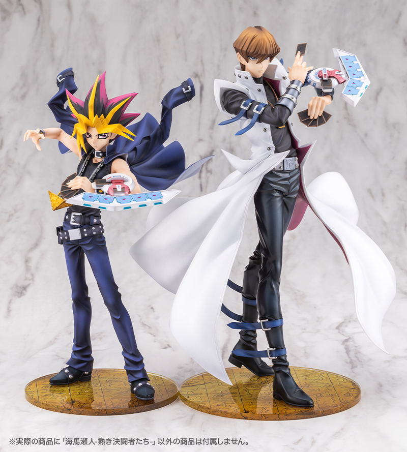 ARTFX J Yu-Gi-Oh! Duel Monsters 1/7 Scale Pre-Painted Figure: Kaiba Seto Passionate Duelists image 9