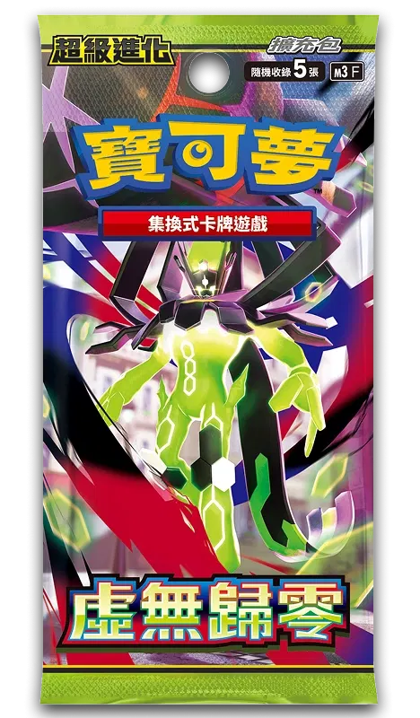 Pokemon Trading Card Game Mega Evolution Expansion Pack Munikis Zero - M3 (Set of 30 Packs) (Hong Kong Version) image 1