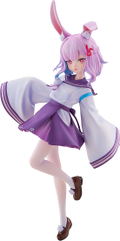 A Misanthrope Teaches a Class for Demi-Humans 1/6 Scale Pre-Painted Figure: Usami Sui thumbnail 1