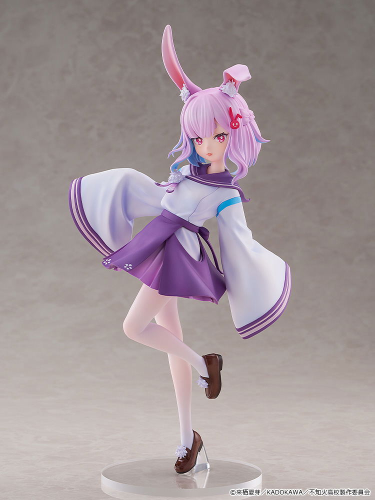 A Misanthrope Teaches a Class for Demi-Humans 1/6 Scale Pre-Painted Figure: Usami Sui image 2