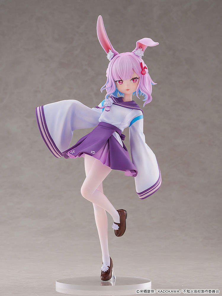A Misanthrope Teaches a Class for Demi-Humans 1/6 Scale Pre-Painted Figure: Usami Sui image 3