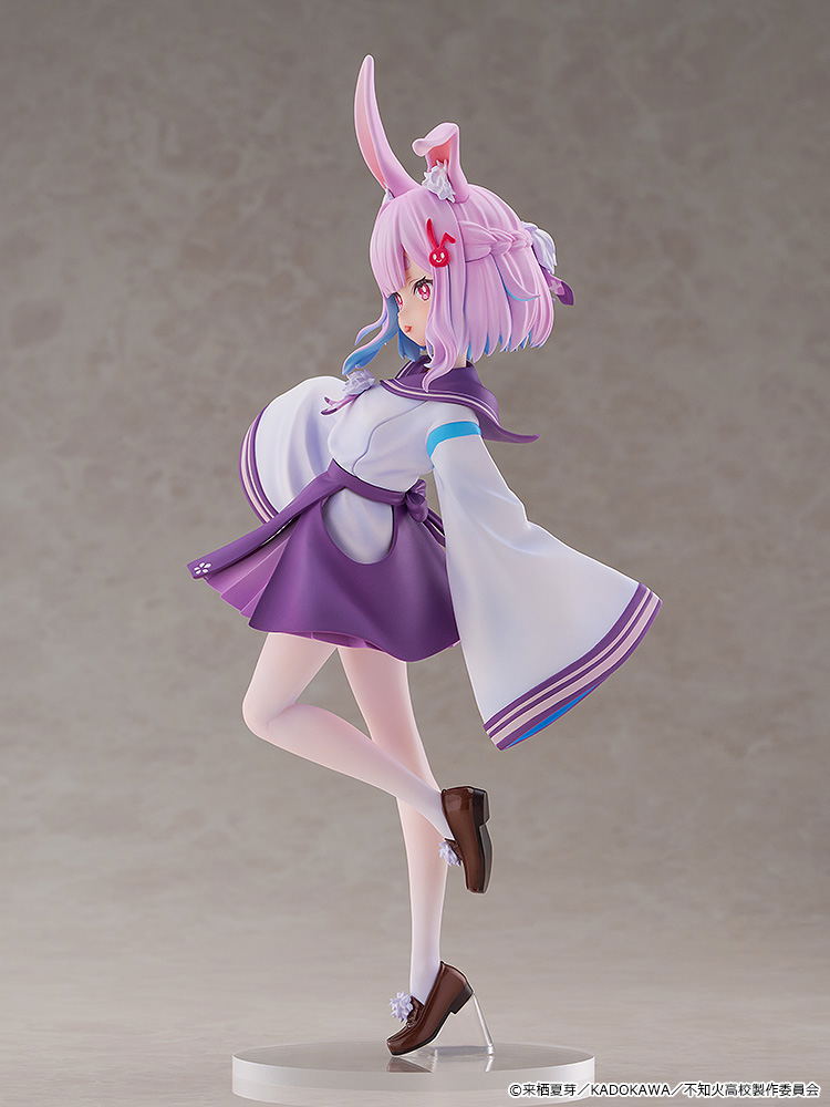 A Misanthrope Teaches a Class for Demi-Humans 1/6 Scale Pre-Painted Figure: Usami Sui image 4