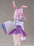 A Misanthrope Teaches a Class for Demi-Humans 1/6 Scale Pre-Painted Figure: Usami Sui thumbnail 7