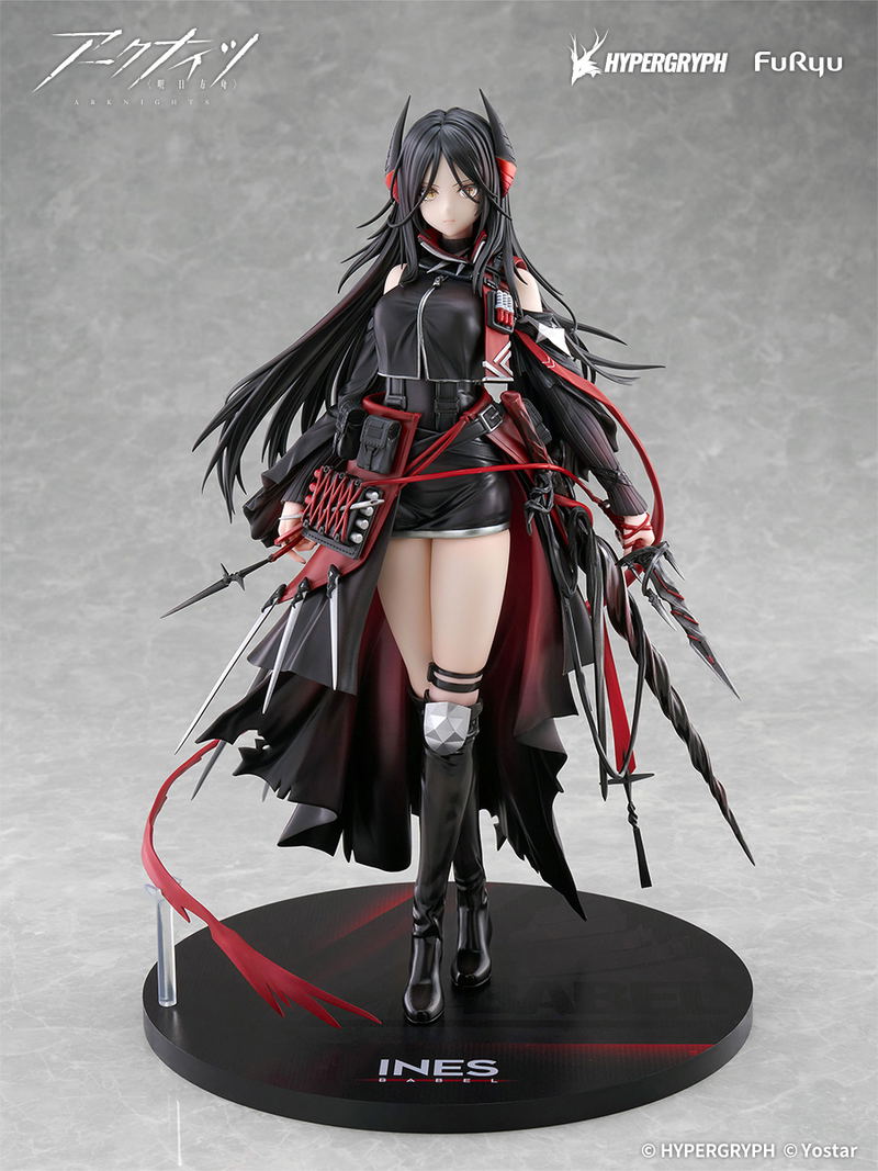 Arknights 1/7 Scale Pre-Painted Figure: Ines image 2