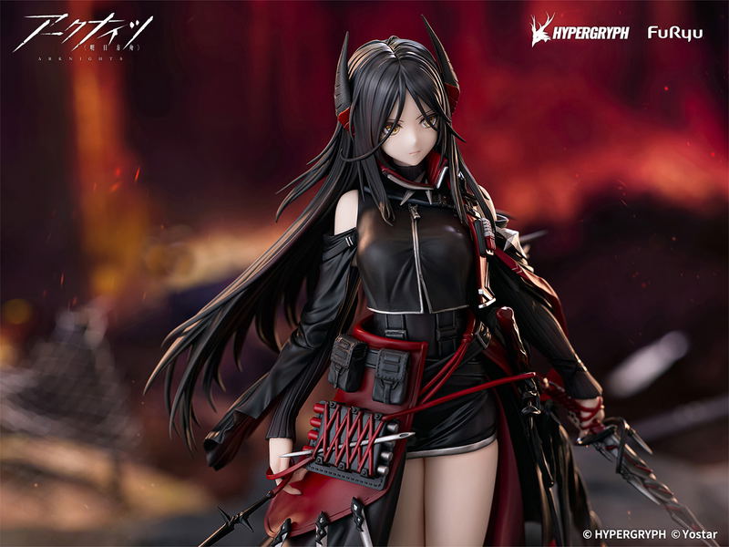 Arknights 1/7 Scale Pre-Painted Figure: Ines image 13