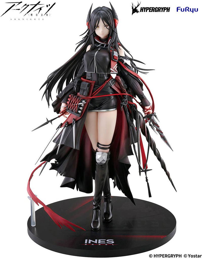 Arknights 1/7 Scale Pre-Painted Figure: Ines image 1