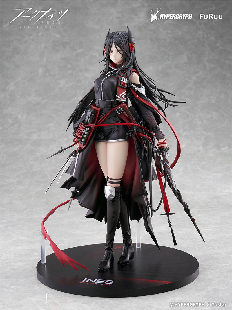 Arknights 1/7 Scale Pre-Painted Figure: Ines image 3