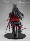 Arknights 1/7 Scale Pre-Painted Figure: Ines thumbnail 4