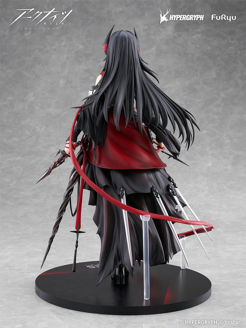 Arknights 1/7 Scale Pre-Painted Figure: Ines image 4