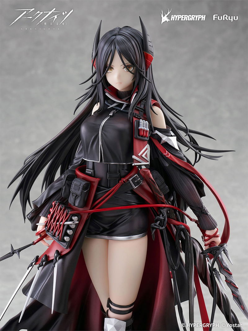 Arknights 1/7 Scale Pre-Painted Figure: Ines image 5