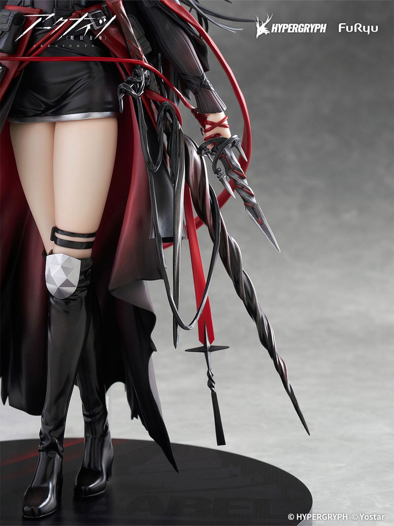 Arknights 1/7 Scale Pre-Painted Figure: Ines image 7