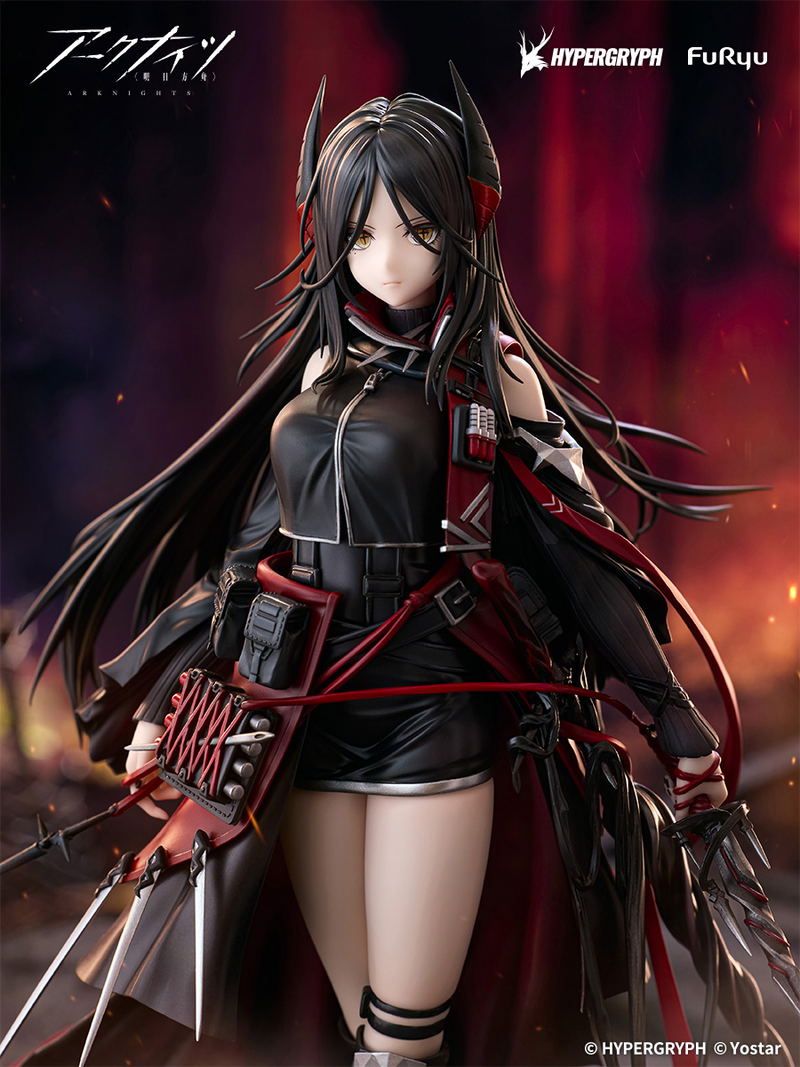 Arknights 1/7 Scale Pre-Painted Figure: Ines image 9