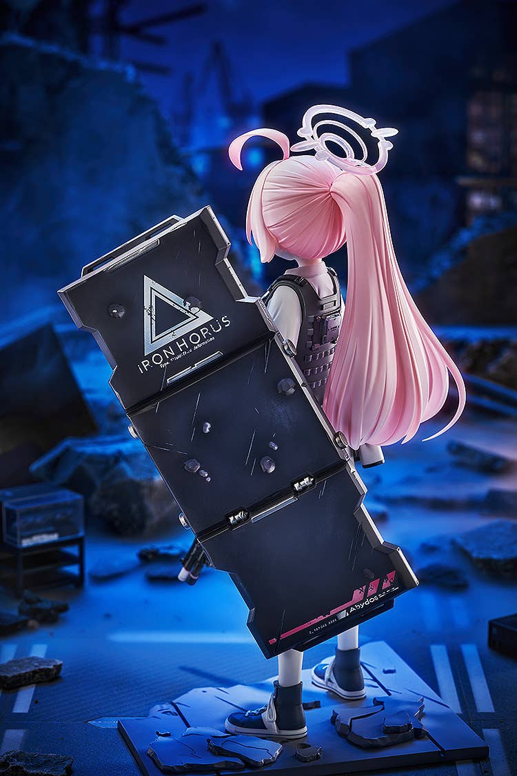Blue Archive 1/7 Scale Pre-Painted Figure: Hoshino (Battle) image 10