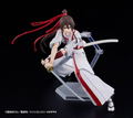 figma No. 677 Hell's Paradise Jigokuraku: Yamada Asaemon Sagiri [GSC Online Shop Exclusive Ver.] thumbnail 5