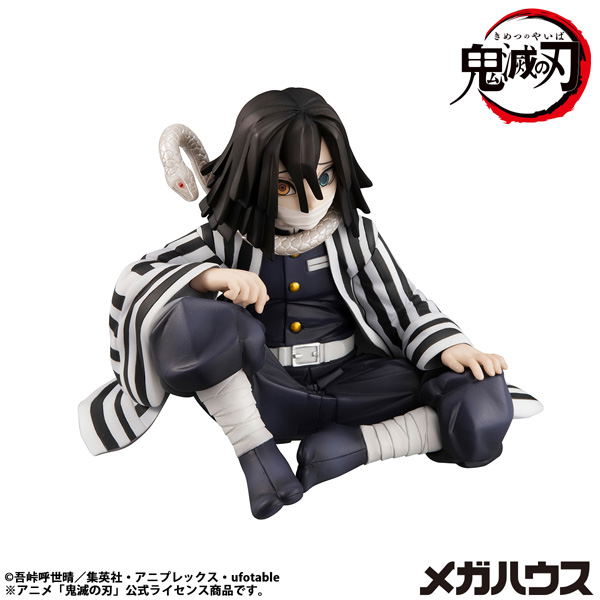 G.E.M. Series Demon Slayer: Kimetsu No Yaiba Tenohira Iguro-san (Re-run)