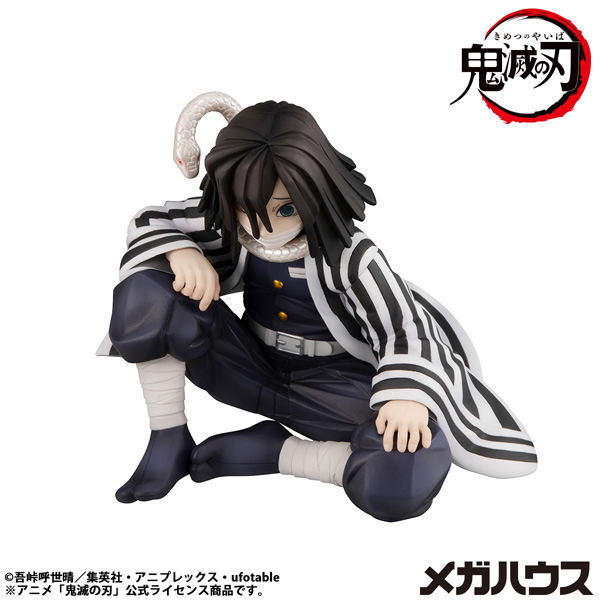 G.E.M. Series Demon Slayer: Kimetsu No Yaiba Tenohira Iguro-san (Re-run) image 3