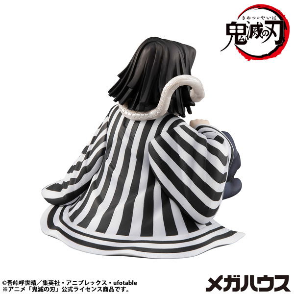 G.E.M. Series Demon Slayer: Kimetsu No Yaiba Tenohira Iguro-san (Re-run) image 4