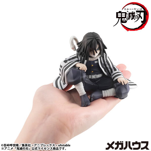 G.E.M. Series Demon Slayer: Kimetsu No Yaiba Tenohira Iguro-san (Re-run) image 6