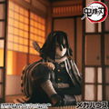 G.E.M. Series Demon Slayer: Kimetsu No Yaiba Tenohira Iguro-san (Re-run) thumbnail 7
