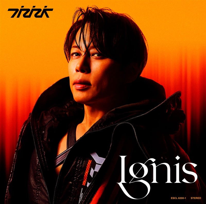 Ignis [w/ Blu-ray Limited Edition] (Takanori Nishikawa)