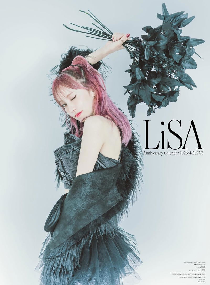 LiSA Anniversary Calendar 2026/4-2027/3 image 1