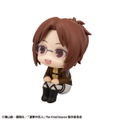 Look Up Series Attack On Titan Hans Zoe thumbnail 5