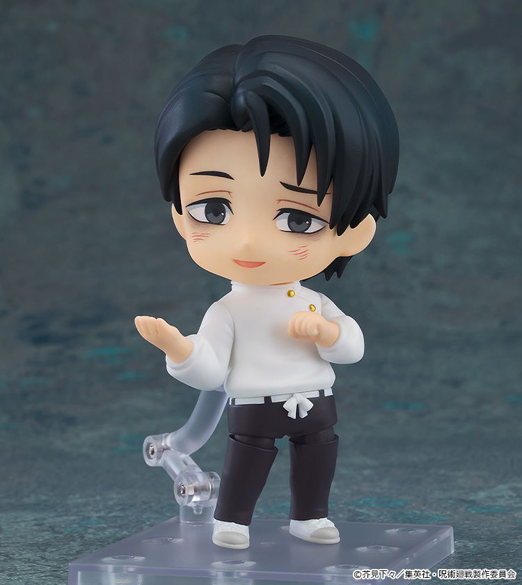 Nendoroid No. 2933 Jujutsu Kaisen: Okkotsu Yuta Execution Ver.