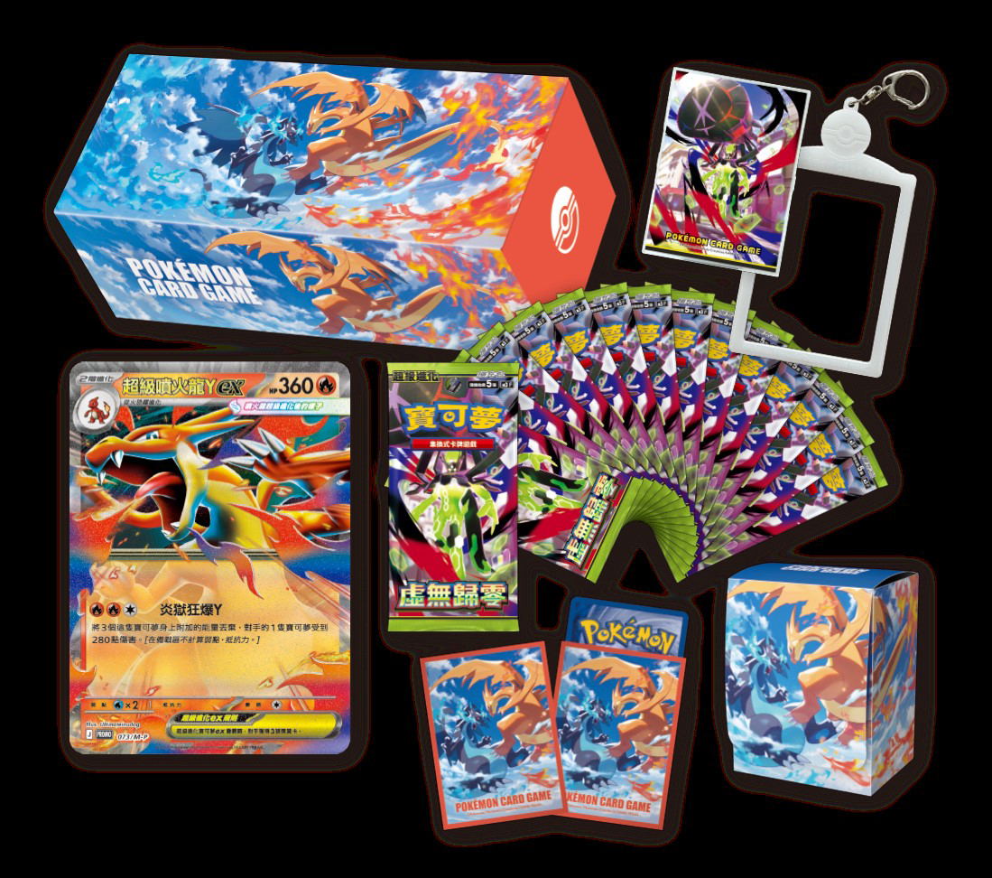 Pokemon Trading Card Game Mega Evolution Special Combo - Mega Charizard Y -  M3-P (Hong Kong Version)