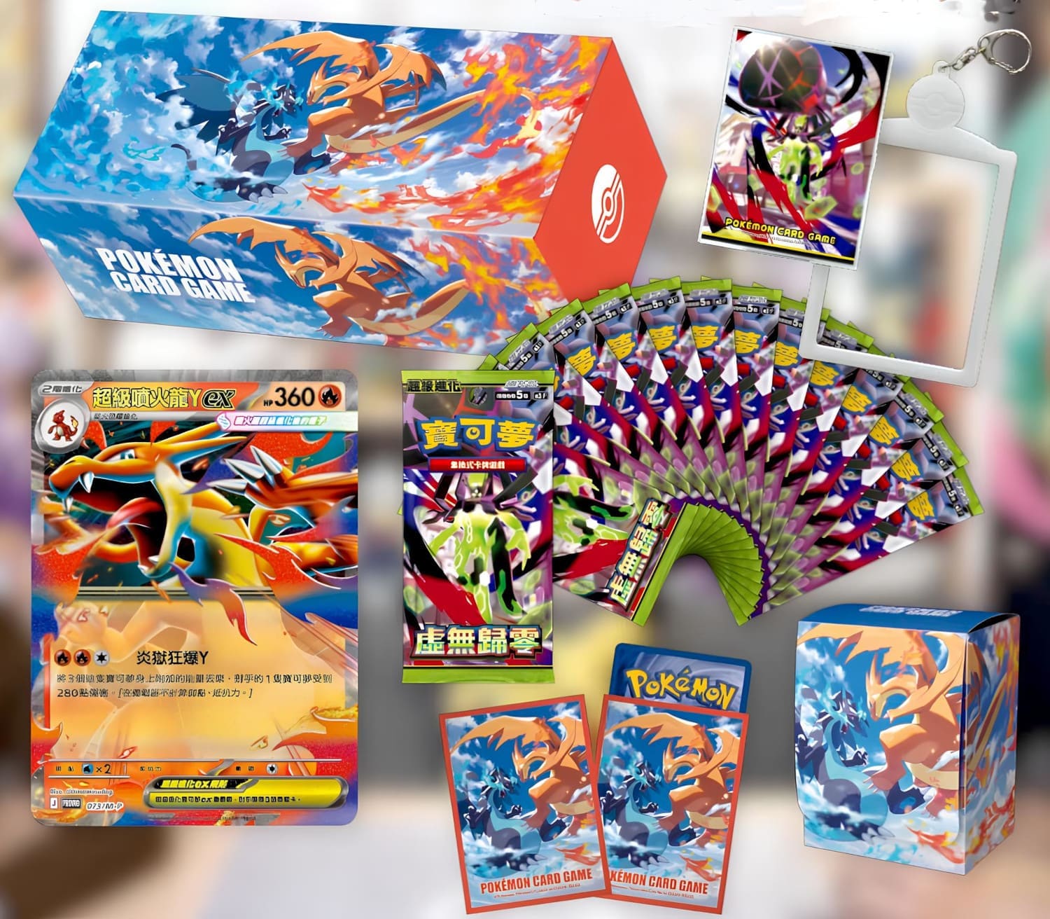 pokemon cards hong kong Iron Valiant ex - 5th Anniversary Taiwan & HK Promo Pokemon Card Single main image 1