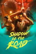 Shadow of the Road <span class="ext" style="background-color: #2a475e; color: #FFFFFF;">STEAM</span> <span class="ext ext_digital">digital</span> thumbnail 1