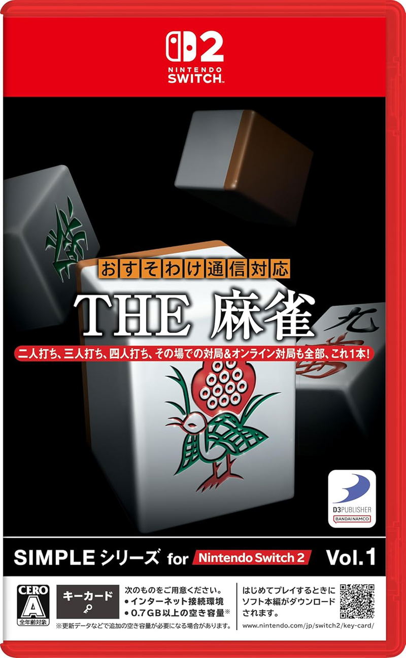 SIMPLE Series for Nintendo Switch 2 Vol.1 THE Mahjong Game Key Cart ...