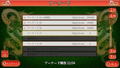 SIMPLE Series for Nintendo Switch 2 Vol.1 THE Mahjong <span class="ext" style="background-color: #ff8c00; color: #FFFFFF;">Game Key Cart</span> thumbnail 3