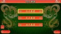 SIMPLE Series for Nintendo Switch 2 Vol.1 THE Mahjong <span class="ext" style="background-color: #ff8c00; color: #FFFFFF;">Game Key Cart</span> thumbnail 6
