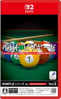 SIMPLE Series for Nintendo Switch 2 Vol.2 THE Billiards <span class="ext" style="background-color: #ff8c00; color: #FFFFFF;">Game Key Cart</span> thumbnail 1