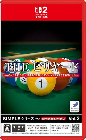 SIMPLE Series for Nintendo Switch 2 Vol.2 THE Billiards