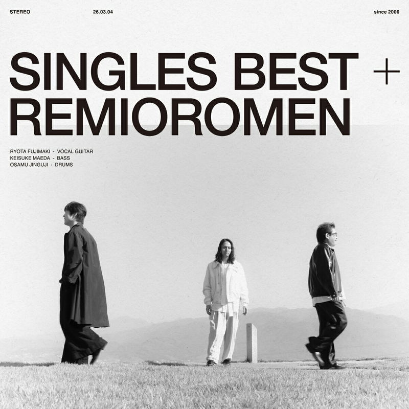 Singles Best+ [w/ Blu-ray Limited Edition] image 1