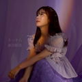 Ussura thumbnail 1