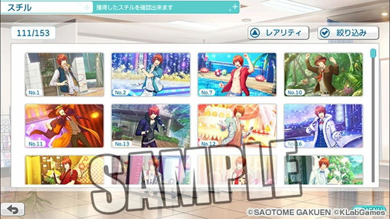 Uta no Prince-sama: Shining Live for Nintendo Switch image 4