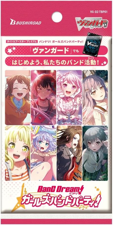 VG-DZ-TBP01 Card Fight!! Vanguard Title Booster Premium BanG Dream