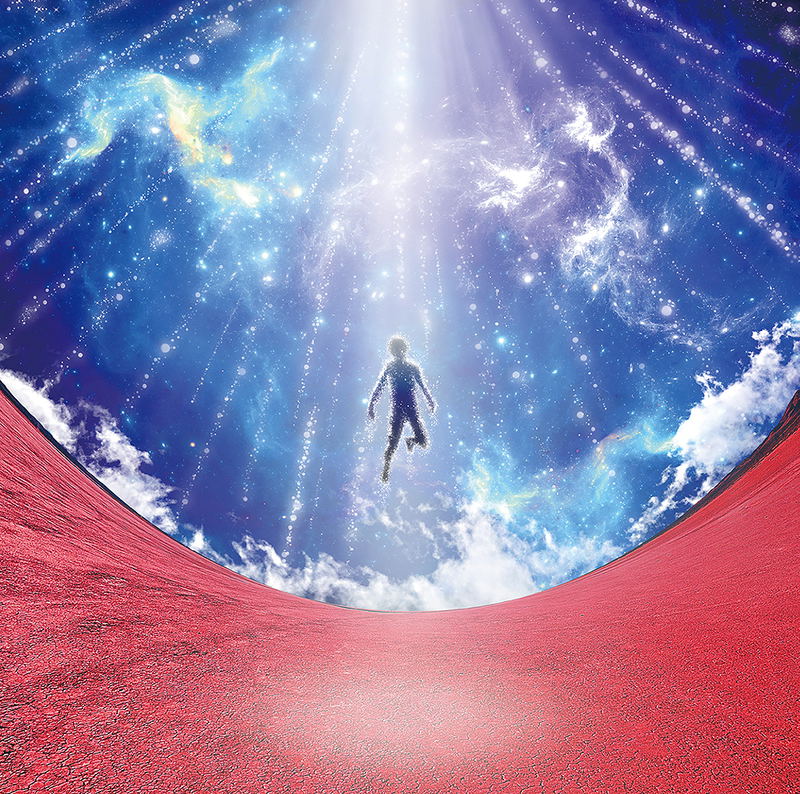 Mahoroba [Limited Edition] (Vinyl) image 1