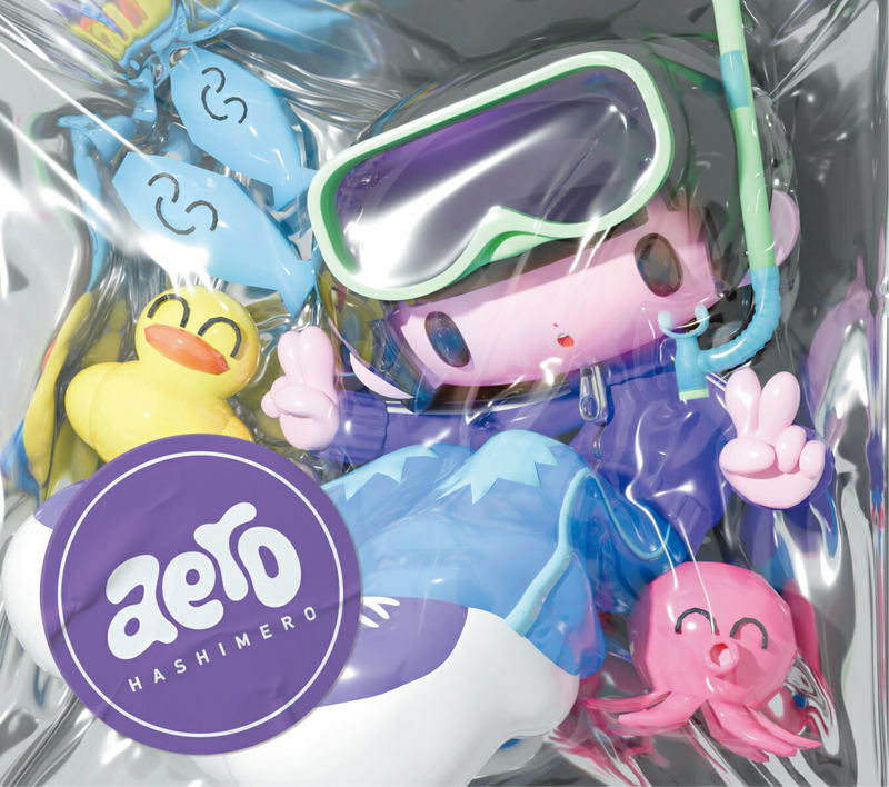 Aero [w/ Blu-ray Limited Edition] image 1