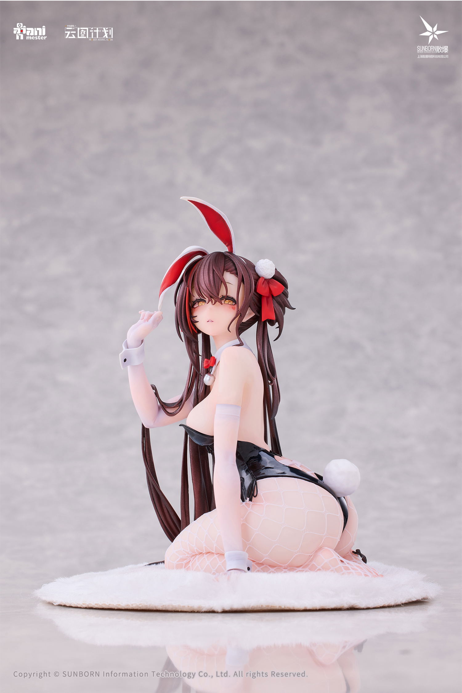 Girls' Frontline Neural Cloud 1/7 Scale Pre-Painted Figure: Jiangyu Scintillating Ripples