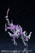 Arcanadea Plastic Model Kit: XenoAlma Legiant thumbnail 16