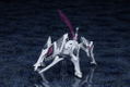 Arcanadea Plastic Model Kit: XenoAlma Legiant thumbnail 2
