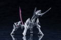 Arcanadea Plastic Model Kit: XenoAlma Legiant thumbnail 4