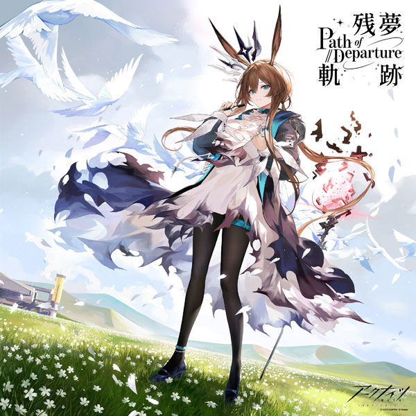 アークナイツ　レコード Arknights 6th Anniversary Commemorative Analog Record Zanmu Kiseki